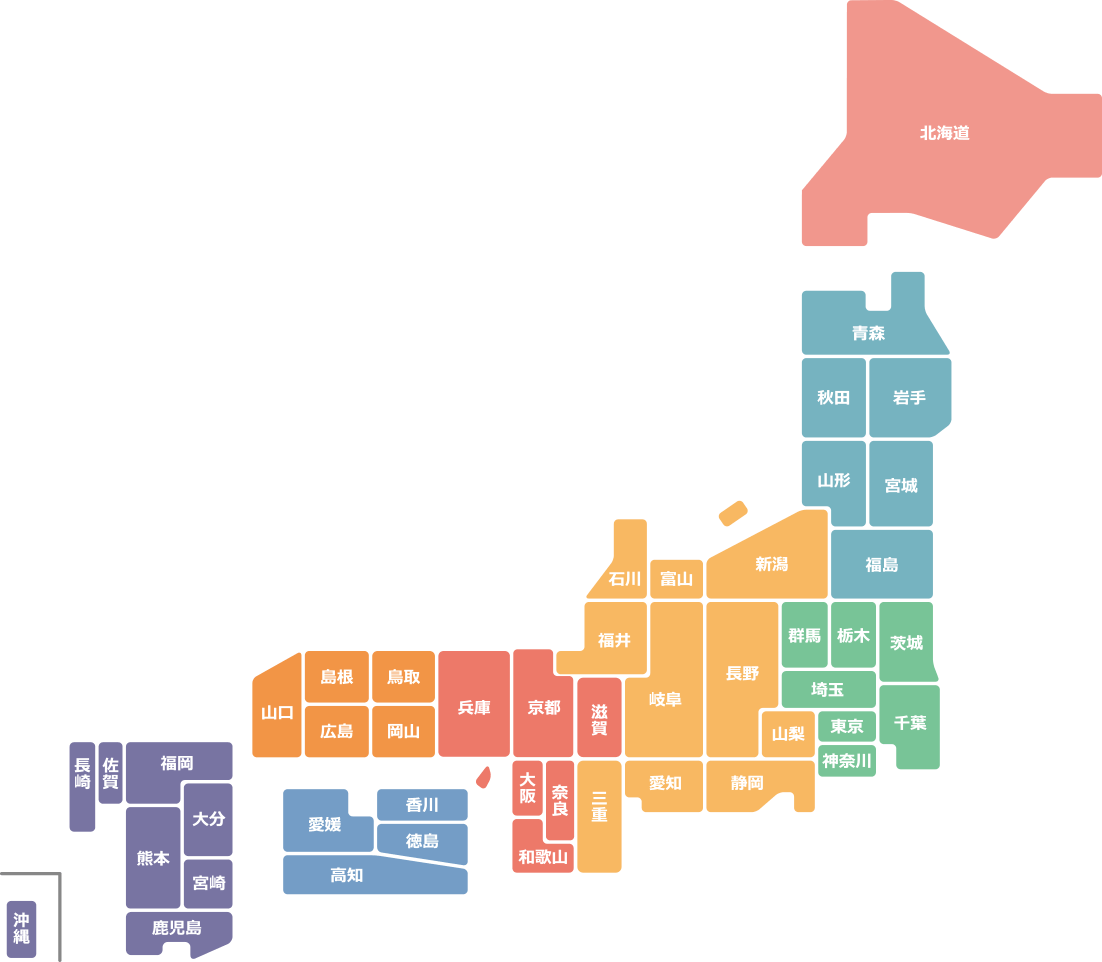 日本地図